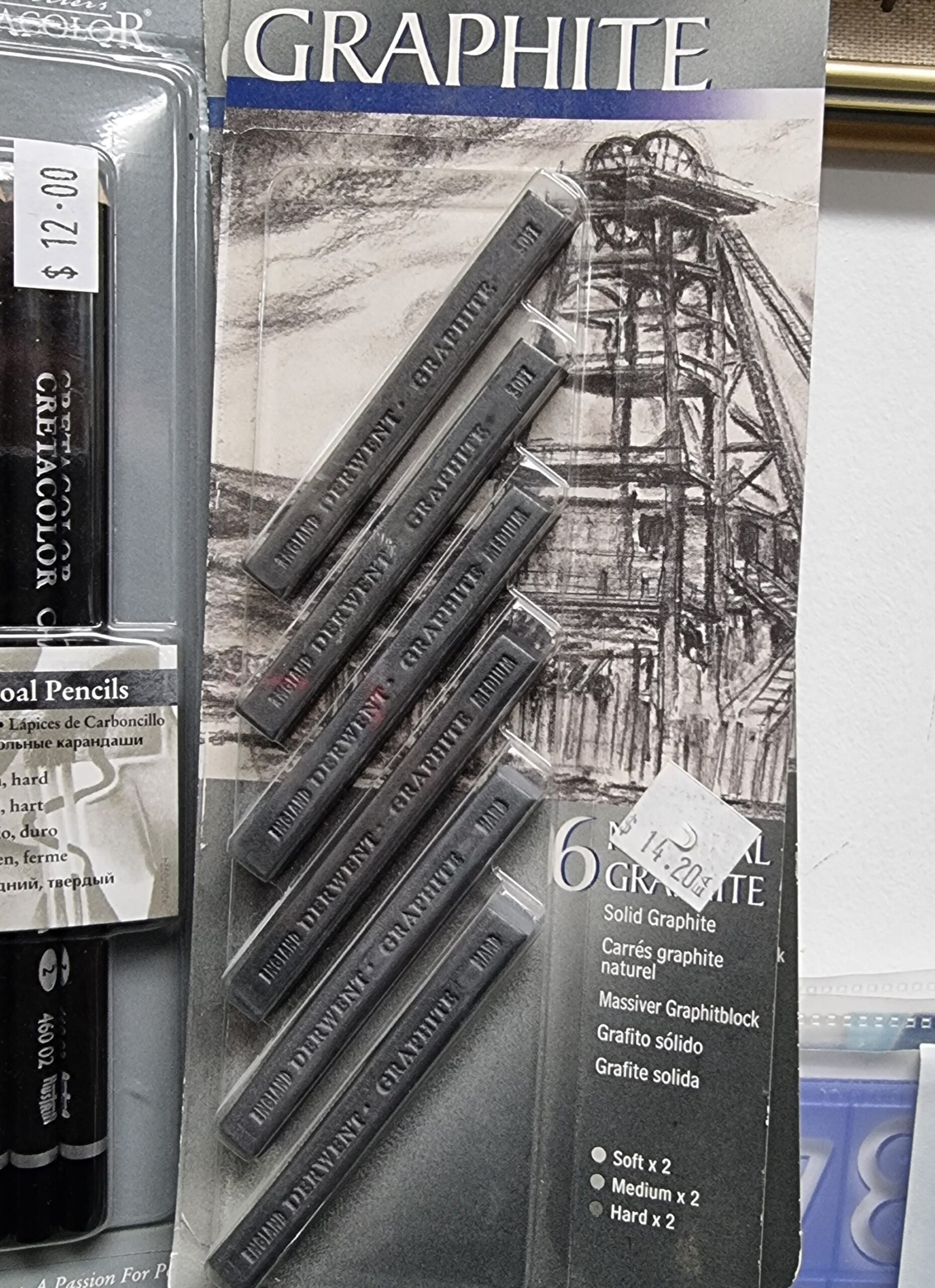 DERWENT GRAPHITE STICK SET